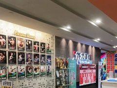 -广州市力美健天娱健身运动有限公司
