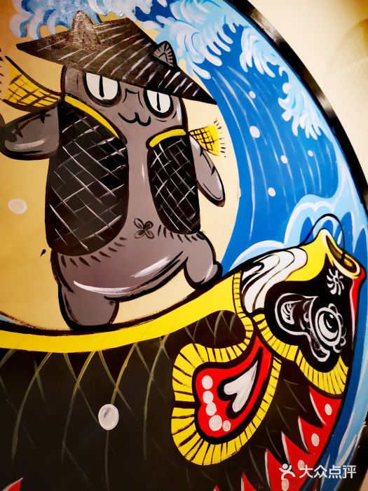 游You House(西单老佛爷店)图片