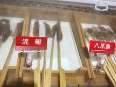 泥鳅-二当家牛肉串串(教育路店)