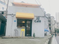 -22cafe