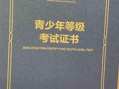 -童程童美信奥赛科技特长·乐高编程科创机器人(旭辉校区)