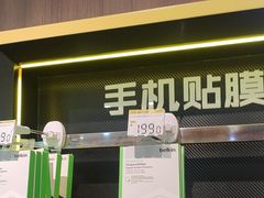 -爱回收(汇宝广场店)