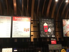 -星巴克(深圳石岩星城店)