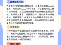 -研筑国际设计事务所(总店)