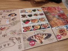 -西部马华清真兰州牛肉面·烧烤夜市(三里河店)