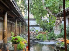 -鲤院·新中式美学·庭院餐厅(夫子庙店)