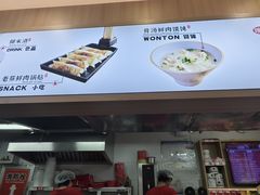 -蔡明纬热干面(长港路店)