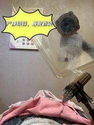 -宝生月子中心·独栋独院式(南山店)
