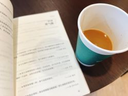 -顾泽医疗美容