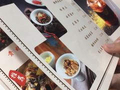 -鱼羊宴烤鱼羊蝎子烧烤(怡馨家园店)