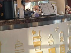 -蜂蝶来饼店(拱北总店)