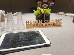 -阿五黄河大鲤鱼(纬三路店)