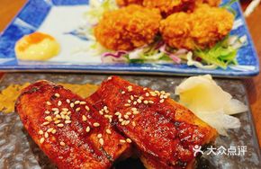 Thick Grilled Eel Hand Roll