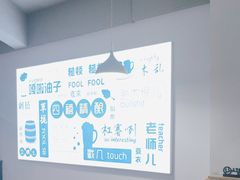 -四禧精酿铜锅涮肉·烧烤工场(大明湖店)