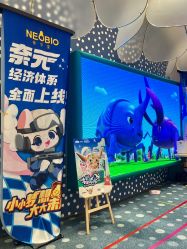 -奈尔宝家庭中心·亲子餐厅(苏州大悦城店)