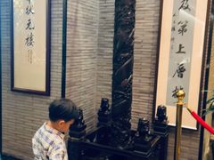 -宁波状元楼酒店(和义路店)