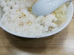 -暮蝉冰粉