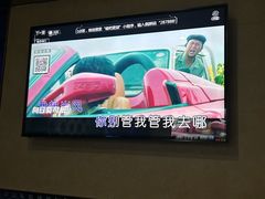 -唱吧麦颂KTV(方庄店)