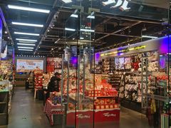 -酷乐潮玩(荟聚中心店)
