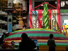 -蒙特利亲子乐园