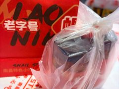 -老闵田螺馆·南昌市井菜·特色小吃(总店)