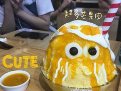 -怪物的冰与火(天虹商场中山路店)