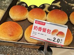 -拾味中点(山师店)