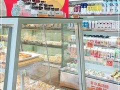 面包甜点陈列柜-沁园(南坪上海城店)