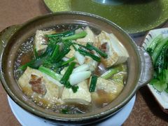 豆腐煲-幽优农庄·森波拉特色本地农家菜