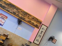 -晓靖轩烧烤(沙河风情店)