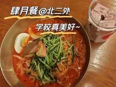 -第二外国语学院-韩国餐厅(朝阳路店)