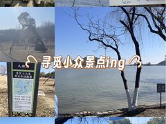 -南北湖风景区