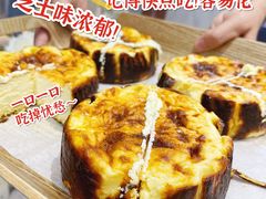 -奈雪的茶(鄞州万达店)