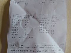 -上海市黄浦区香山中医医院