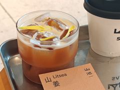 山姜-SAANCI山池咖啡(海上世界文化艺术中心店)