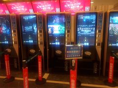 -万达影城(仓山万达广场激光IMAX店)