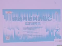 -黄浦区瑞金二路社区文化活动中心