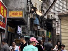 -三姐海南粉(骑楼老街店)