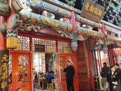 -杜记甜食(大众巷店)