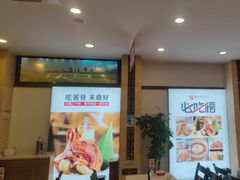 -鼎好家常菜(天桥店)
