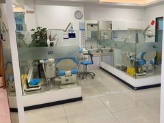 -中泽口腔(台江店)