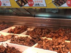 -张鸭子重庆特产卤味小吃(凯瑞店)