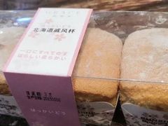 -格瑞思动物奶油生日蛋糕(圆融店)