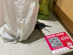 -海底捞火锅(奉化银泰店)
