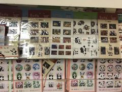 -熊猫邮局(少城店)