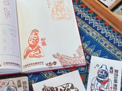 -太原市博物馆