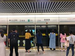 -嘉善路(地铁站)