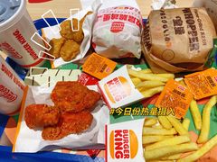 -汉堡王(天津鲁能店)