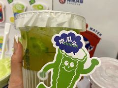 -炖物24章·顺时轻养茶(杭州保利时光里店)