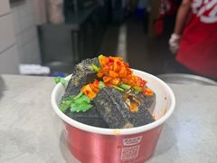 -黑色经典臭豆腐·湖南特产(坡子街店)